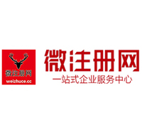 城口贵州注册公司没有地址怎么办
